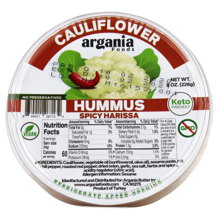 Argania Foods Spicy Harissa Cauliflower Hummus, 226g