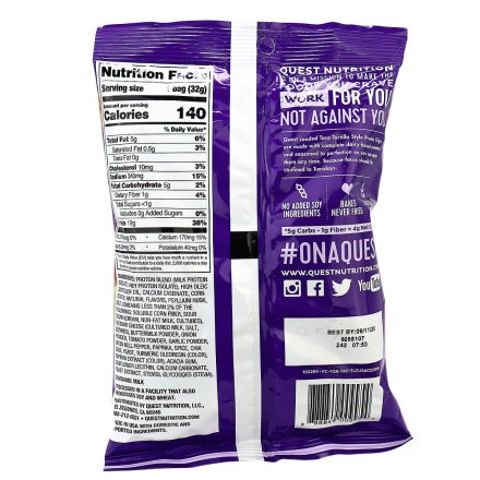 Quest Protein Tortilla Chips Loaded Taco, 32g